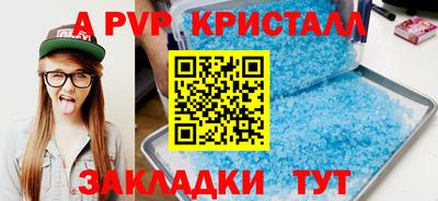 ГАЛЛЮЦИНОГЕННЫЕ ГРИБЫ Краснодар