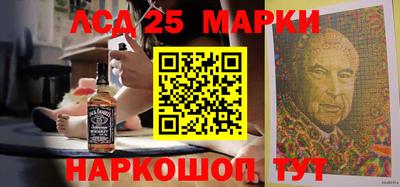 мяу мяу кристалл Краснознаменск