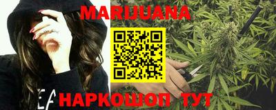ГАЛЛЮЦИНОГЕННЫЕ ГРИБЫ Краснодар