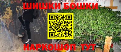 ГАЛЛЮЦИНОГЕННЫЕ ГРИБЫ Краснодар