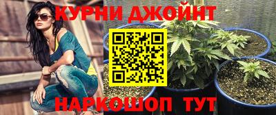 ГАЛЛЮЦИНОГЕННЫЕ ГРИБЫ Краснодар