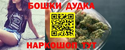ГАЛЛЮЦИНОГЕННЫЕ ГРИБЫ Краснодар