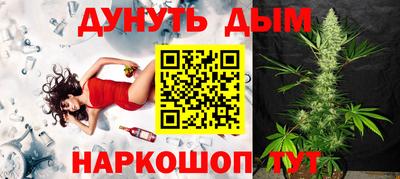 2c-b Усть-Илимск