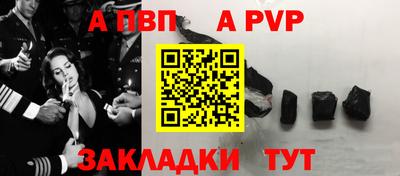 ГАЛЛЮЦИНОГЕННЫЕ ГРИБЫ Краснодар