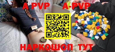 ГАЛЛЮЦИНОГЕННЫЕ ГРИБЫ Краснодар
