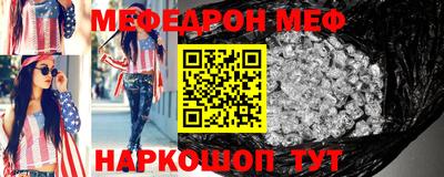 ГАЛЛЮЦИНОГЕННЫЕ ГРИБЫ Краснодар